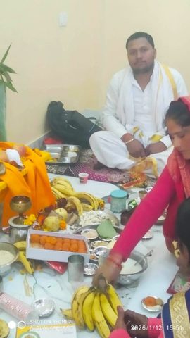 Puja photo from आचार्य सूरज रामानुज