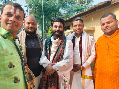 Puja photo from आचार्य सूरज रामानुज