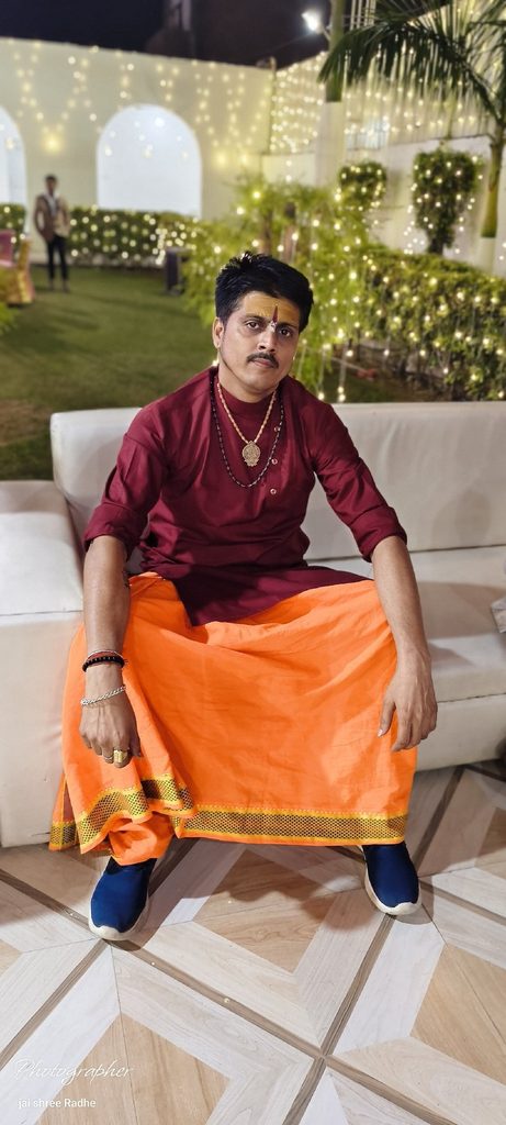 Pandit Sagar Mishra