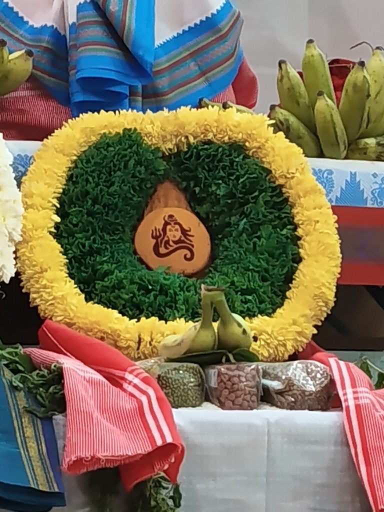 Vinayaka